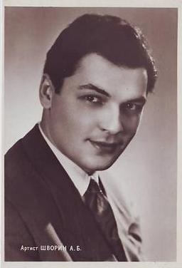 ������ ���������